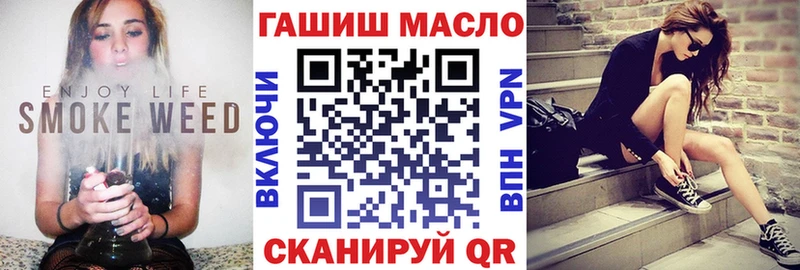 купить закладку  Севастополь  ТГК Wax 